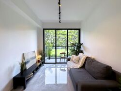 Tembusu Grand (D15), Condominium #584967091